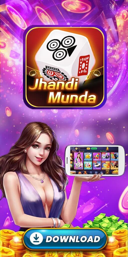 Jhandi Munda King APK Download